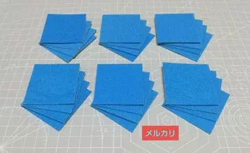 미니 사륜구동 브레이크 스펀지 [ 파랑 1mm ] x 24개 세트