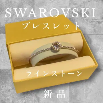 SWAROVSKI 팔찌/뱅글 골드 새상품