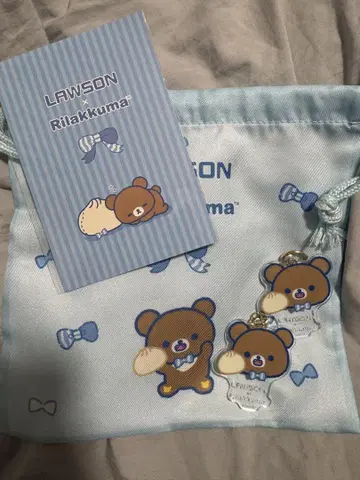 로손 리락쿠마 제일복권 G상 아크릴 키링 F상 복조리 차이로이코구마