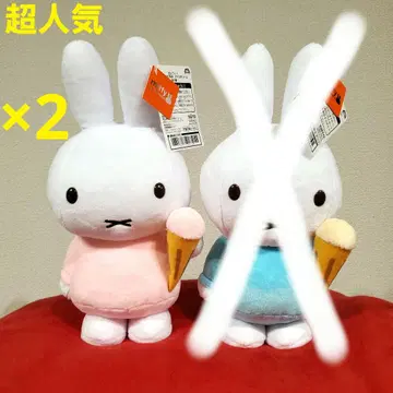 초인기 파격! 2개! 미피 with 봉제 인형 아이스크림