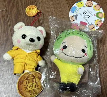 치넨 유리 사보넨 금메달 남자 봉제 인형