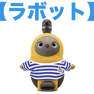 [라보토] 와펜 부착 보더 T셔츠(블루 화이트)