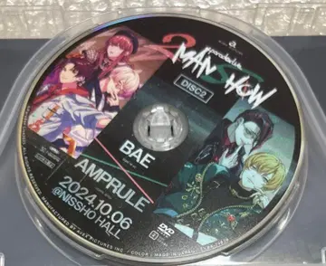 파라라이 투맨 BluRay