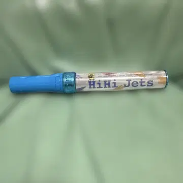 HiHi Jets 응원봉