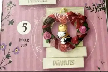 스누피 Wreath Collection 허그