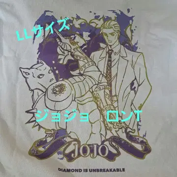 택 포함 새상품 죠죠의 기묘한 모험 jojo 긴팔 롱T 연보라 퍼플 LL