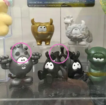 HUMAN ROBOT BODEMON 피규어 컬렉션