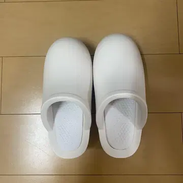 프레이잉 슬립온