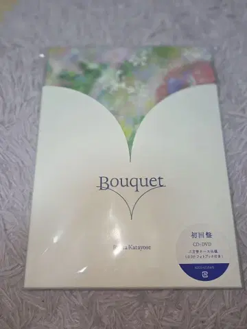 Bouquet 초회 한정판 CD+DVD 카타요세 료타