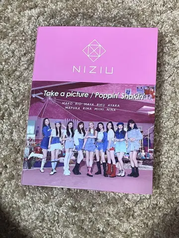 NiziU 트레이딩 카드 케이스