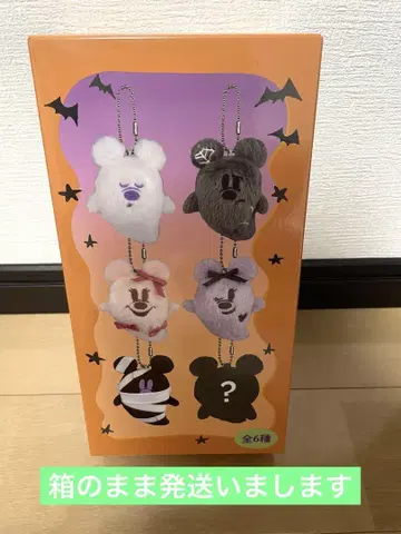 봉제 인형 참 세트 디즈니 할로윈 2025 유령 미키