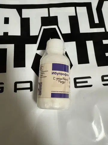 TGS2025 한정판 타르코프 No Pain No Gain 캔디
