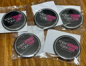 걸즈 크라프트 코토부키야 복권 토게나시 토게아리 캔 배지