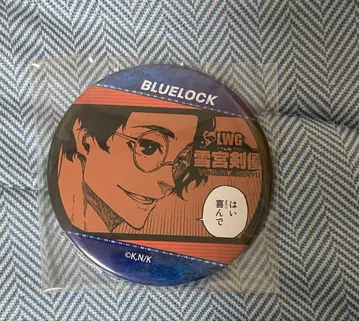 블루 록 유키미야 켄유 당첨 캔뱃지