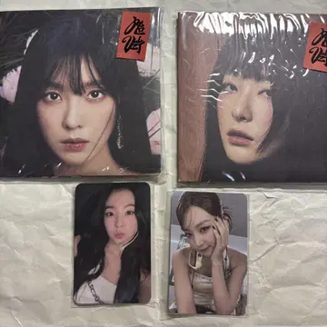 Red Velvet Chill Kill 포스터 Ver. 트레이딩 카드