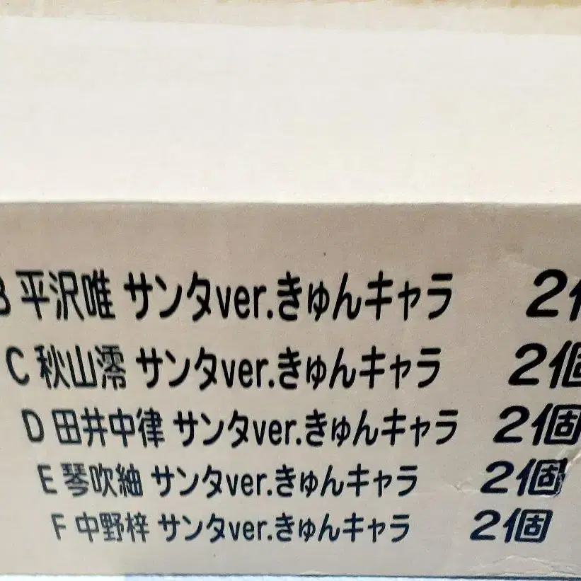 1번째 상품 이미지