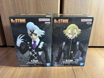 Dr.STONE 조형의 과학 피규어 Dr. 제노 스탠리 세트