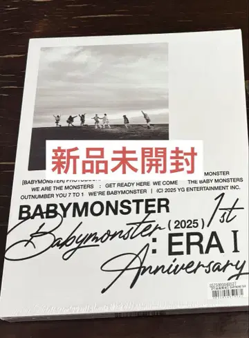 BABYMONSTER 1st Anniversary Photobook
