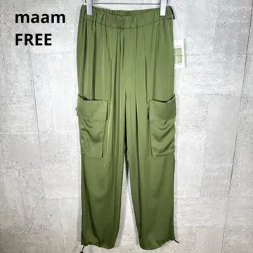 새상품 maam 사루엘 팬츠 광택 그린 빅 포켓 밑단 드로 코드