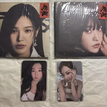 Red Velvet Chill Kill 포스터 Ver. 트레이딩 카드