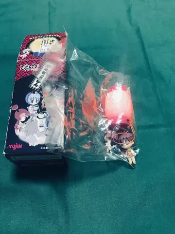 빈쵸탄 빈쵸친 치쿠탄&치쿠린