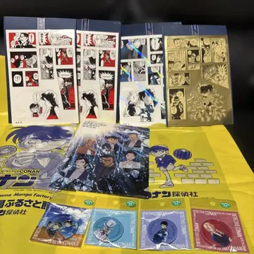 명탐정 코난 아오야마 고쇼 고향관 코난 탐정사무소 돗토리 사구 코난 공항