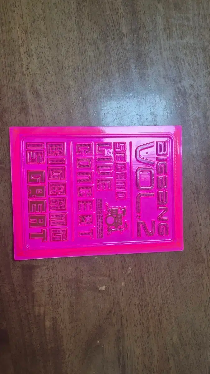 Bigbang 2008 concert postcard set