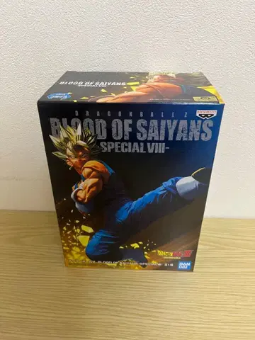 BLOOD OF SAIYANS SPECIAL 슈퍼 사이어인 베지트