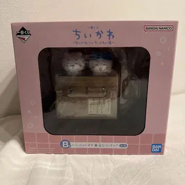 제일복권 치이카와 (먼작귀) 온천 B상