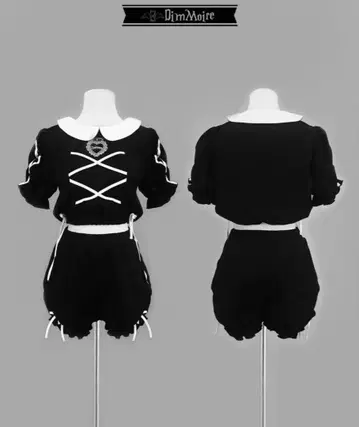 딤모아르 DimMoire Girly 저리 SETUP 가격 인하