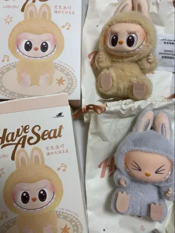 하브어시트 러브브 HEHE BABA Popmart
