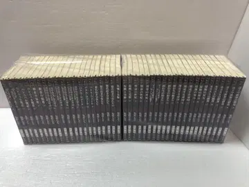 로마인 이야기 전권 세트