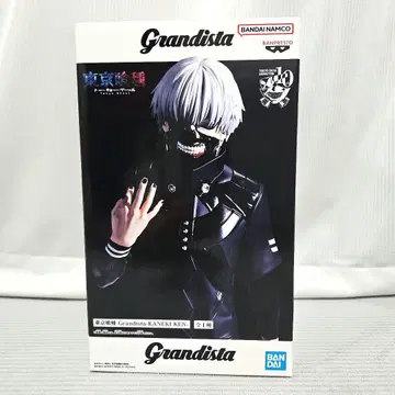 도쿄 구울 Grandista-카네키 켄- 피규어