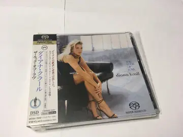 다이애나 크랄/더 룩 오브 러브 SACD 하이브리드