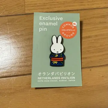 미피 오란다관 핀 배지 오사카 간사이 만박 핀 배지 파빌리온 M
