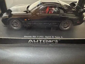 AUTOart Mazda RX-7 (FD) Spirit R Type A
