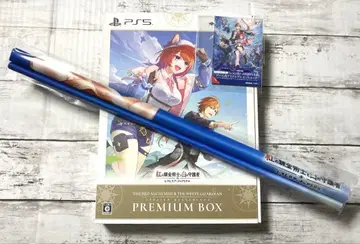 레스레리아나의 아틀리에 프리미엄 박스 게이머즈 특전 태피스트리