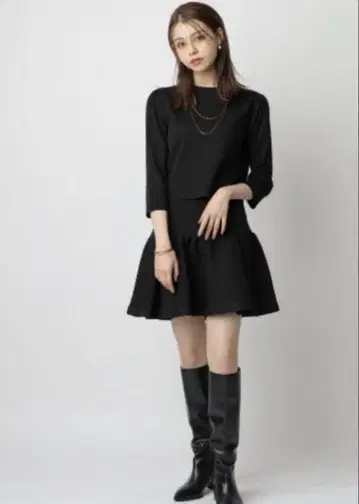 리랜드트루 셋업