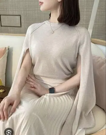Qung 케이프 니트 베이지