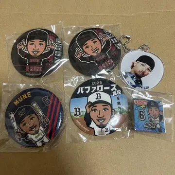 오릭스 소마 유마