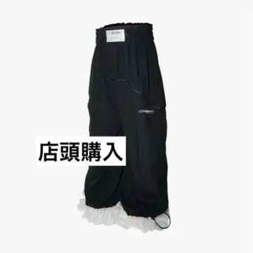 theredthread S nylon jersey pants lace