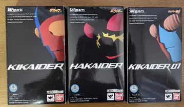 S.H.Figuarts 키카이다 세트 판매