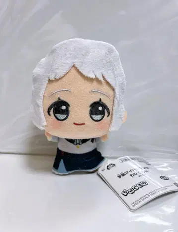 학원 아이돌 마스터 학마스 SD 인형 vol.2 카츠라기 리리아