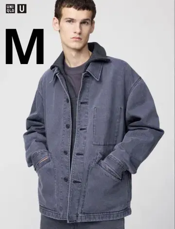 UNIQLO U 오버 사이즈 컬러 데님 자켓 그레이 M
