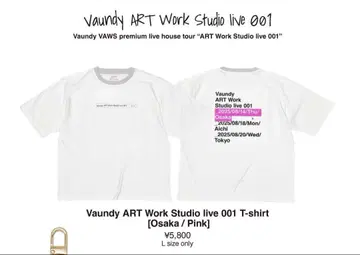 Vaundy 라이브 하우스 오사카 한정판 T셔츠