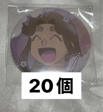 닌타마 란타로 잠옷 백면상 캔뱃지 히라타키 야샤마루