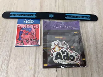 ado flake sticker 아수라짱 스티커 심장 3