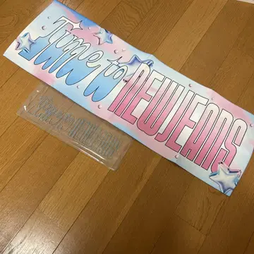 newjeans 사전 채널 공개 이벤트 슬로건 뉴진스 한정판