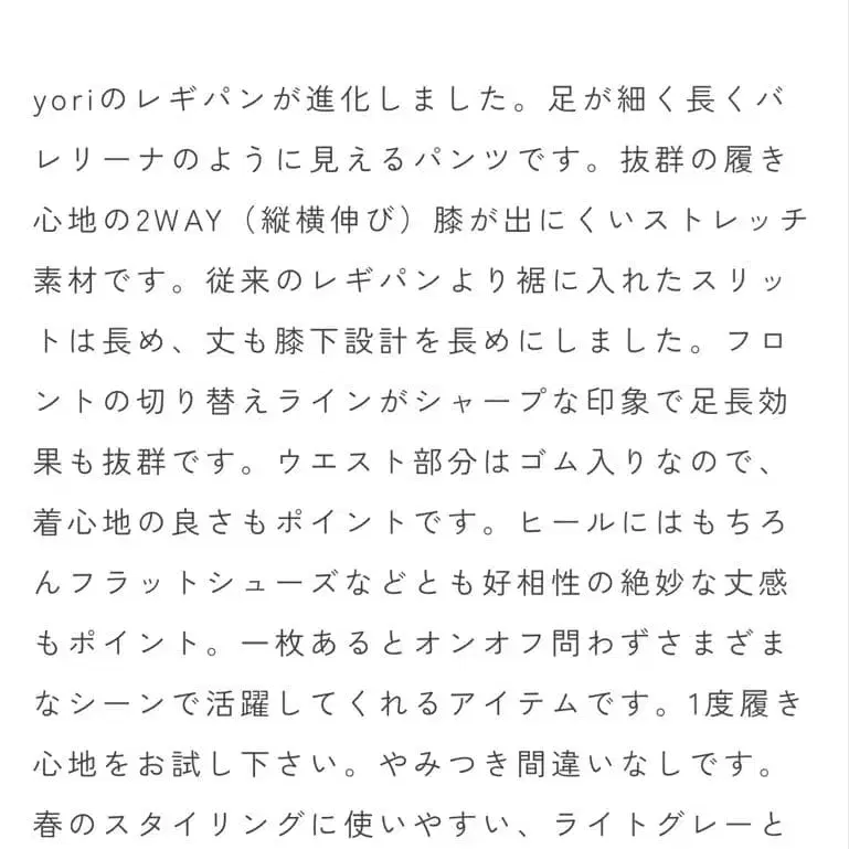 2번째 상품 이미지