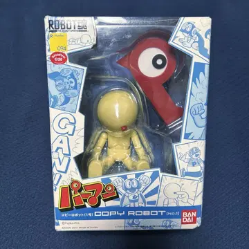 ROBOT혼 복사 로봇 (1호) / 파맨